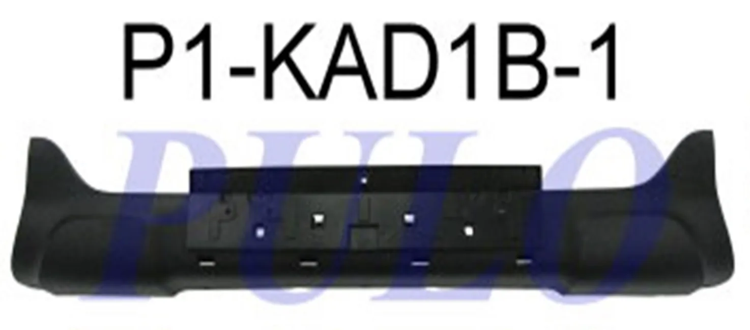 PULO-P1-KAD1B-1 (PLAKALIK ON KADJAR 2014-) (MARKA: PULO) (OEM:620268919R)