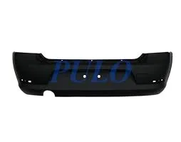 PULO-P2-DA-LG2 (ARKA TAMPON LOGAN 2008>) (MARKA: PULO) (OEM:8200752683)