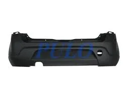 PULO-P2-DA-SAN1 (ARKA TAMPON SANDERO 2007 > DODIKSIZ) (MARKA: PULO) (OEM:8200735456)