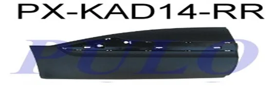 PULO-PX-KAD14-RR (KAPI BANDI ARKA SAG KADJAR 2014-( NIKELAJ TAKILABILEN )) (MARKA: PULO) (OEM:828764852R)