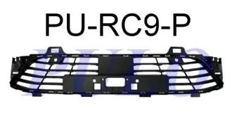 PULO-PU-RC9-P (ON TAMPON ORTA IZGARA CLIO V SENSORLU ) (MARKA: PULO) (OEM:622545101R)