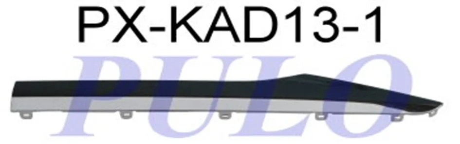 PULO-PX-KAD13-1 (KAPI BANDI NIKELAJI ARKA SOL KADJAR 2014 >) (MARKA: PULO) (OEM:828D16779R)
