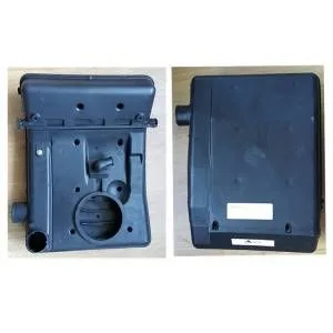 MRL-210106 (HAVA FILITRE KUTUSU UNO) (MARKA: MARAL) (OEM:MRL-210106)