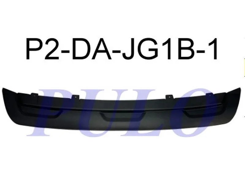 PULO-P2-DA-JG1B-1 (ARKA TAMPON ALT KAPLAMA JOGGER) (MARKA: PULO) (OEM:PULO-P2-DA-JG1B-1)