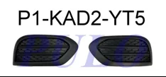 PULO-P1-KAD2-YT5 (SIS KAPAGI KADJAR 2018> SISSIZ TAKIM) (MARKA: PULO) (OEM:PULO-P1-KAD2-YT5)