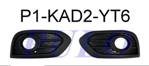 PULO-P1-KAD2-YT6 (SIS KAPAGI KADJAR 2018> SISLI TAKIM) (MARKA: PULO) (OEM:261520345R)