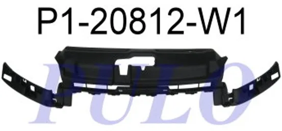 PULO-P1-20812-W1 (ON TAMPON ORTA TAKVIYE P208 2012 2015 ( PANJUR IC ISKELET )) (MARKA: PULO) (OEM:PULO-P1-20812-W1)