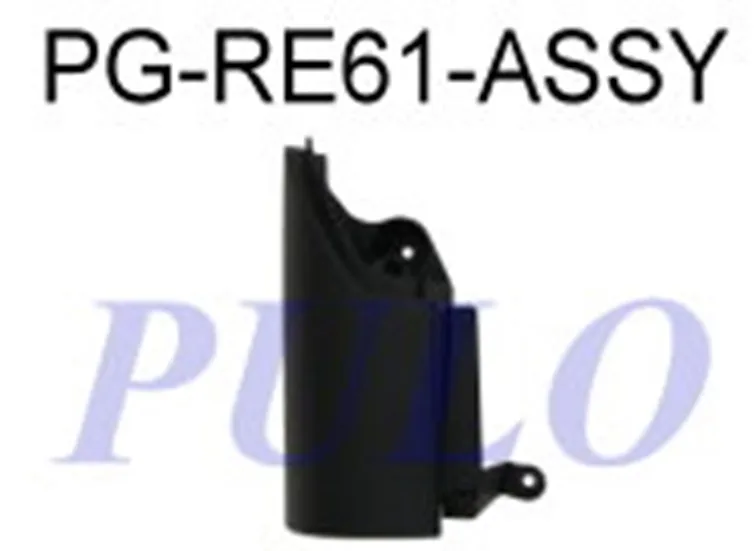 PULO-PG-RE61-ASSY (STOP ALT PLASTIGI SOL KANGOO III TEK KAPI ) (MARKA: PULO) (OEM:8200642144)