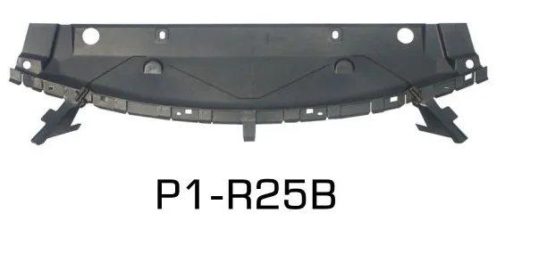 PULO-P1-R25B (ON TAMPON DEFLEKTORU LAGUNA 2001-) (MARKA: PULO) (OEM:7701048321)