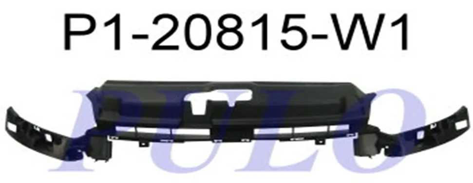 PULO-P1-20815-W1 (ON TAMPON ORTA TAKVIYE P208 2015 > ( PANJUR IC ISKELET )) (MARKA: PULO) (OEM:PULO-P1-20815-W1)