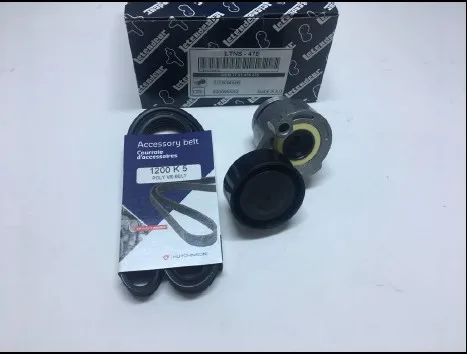 LTNS-475 (5PK1200 ALTERNATOR KAYIS SETI CLIO II MEGANE II 1.4 1.6 16V 1.5DCI) (MARKA: LETENDEU) (OEM:7701476475)