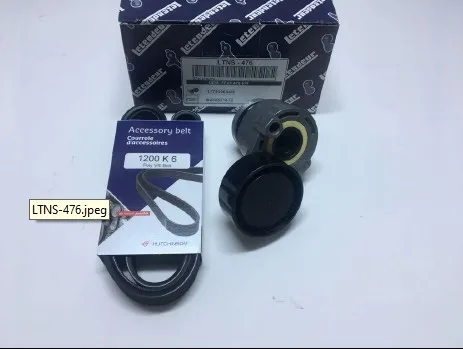 LTNS-476 (6PK1200 ALTERNATOR KAYIS SETI KANGOO LOGAN SANDERO FLUENCE CLIO II - III - IV MEGANE K9K) (MARKA: LETENDEU) (OEM:117203694R)