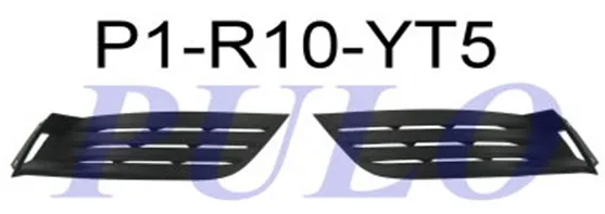 PULO-P1-R10-YT5 (SIS KAPAGI MEGANE IV 16> SISSIZ (  HATCBACK ) TAKIM ) (MARKA: PULO) (OEM:261504086R)