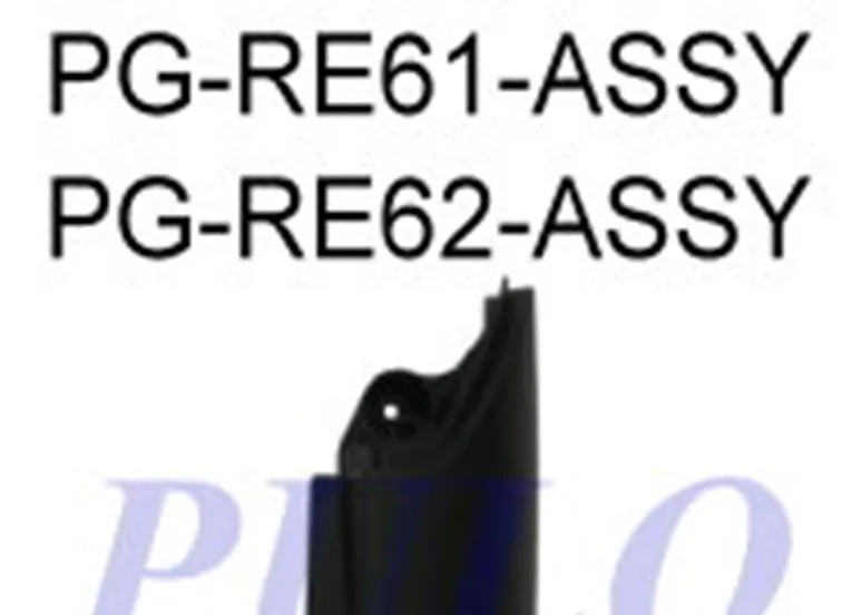 PULO-PG-RE62-ASSY (STOP ALT PLASTIGI SAG KANGOO III TEK KAPI ) (MARKA: PULO) (OEM:8200642141)