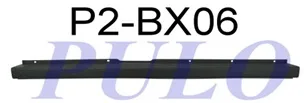 PULO-P2-BX06 (ARKA TAMPON BOXER JUMPER DUCATO III 06> ORTA PARCA  ) (MARKA: PULO) (OEM:PULO-P2-BX06)
