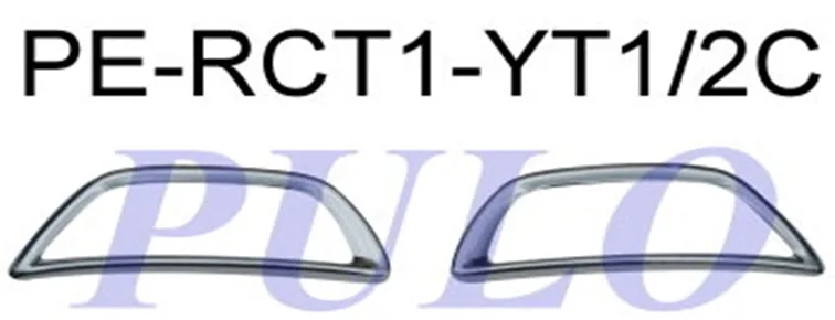 PULO-PE-RCT1-YT2C (SIS NIKELAJI SAG CAPTUR 2012> ) (MARKA: PULO) (OEM:620747266R)