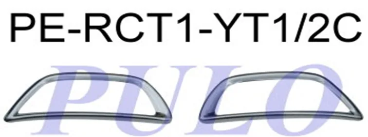 PULO-PE-RCT1-YT1C (SIS NIKELAJI SOL CAPTUR 2012> ) (MARKA: PULO) (OEM:620757429R)