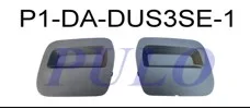 PULO-P1-DA-DUS3SE-1 (CEKI DEMIR KAPAGI ON DUSTER 2017 - GRI TAKIM ) (MARKA: PULO) (OEM:PULO-P1-DA-DUS3SE-1)