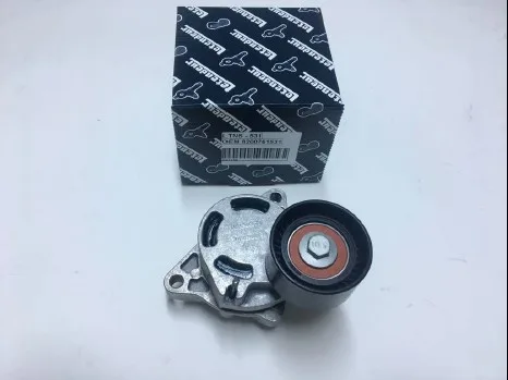 LTNS-531 (ALTERNATOR GERGI RULMANI ( KUTUKLU ) MASTER II TRAFIC II 2.5DCI 01=> LAGUNA II 2.2DCI 01=> VIVARO 2.) (MARKA: LETENDEU) (OEM:8200761531)