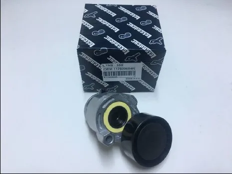 LTNS-550 (ALTERNATOR GERGI RULMANI (KUTUKLU) K9K CLIO II III IV MEGANE II III IV) (MARKA: LETENDEU) (OEM:117501113R)