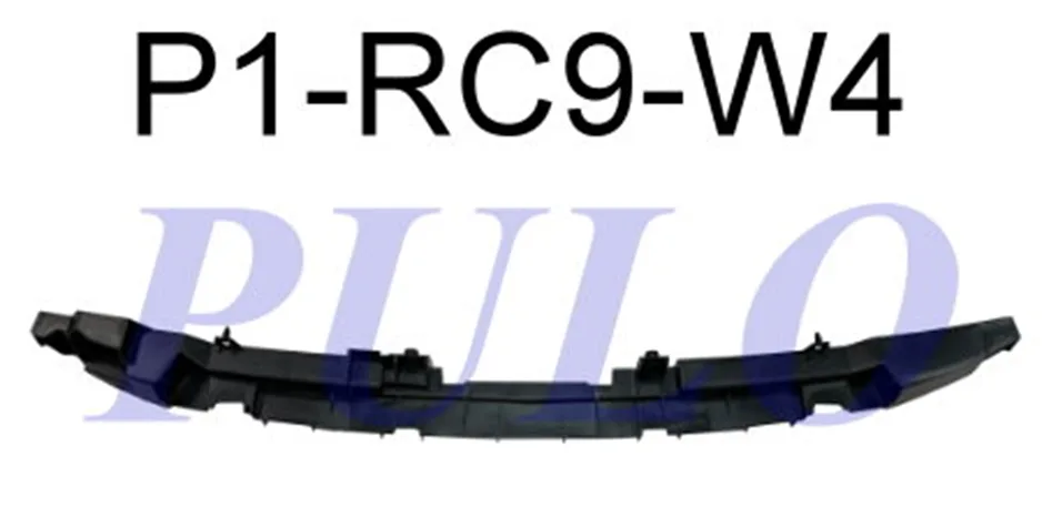 PULO-P1-RC9-W4 (ON TAMPON DARBE EMICI CLIO V 2020 >) (MARKA: PULO) (OEM:620909519R)