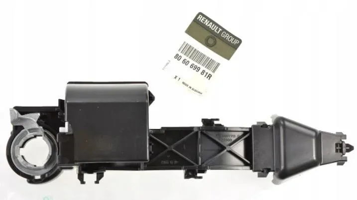 806069981R (ARKA BAGAJ KAPISI DIŞ KAPI AÇMA KOLU İÇ MEKANİZMASI MASTER III 09> TRAFIC III 15>) (MARKA: MAIS) (OEM:806069981R)
