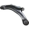 545052737R (SALINCAK SOL (ALT KOMPLE)  SAC CAPTUR (J5_) 2013-->) (MARKA: MAIS) (OEM:545052737R)