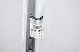 808215618R (SOL ÖN CAM DIŞ ALT FİTİL) (MARKA: MAIS) (OEM:808215618R)