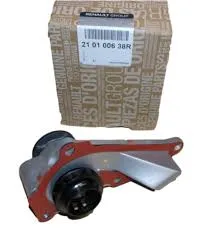 210100638R (SU POMPASI) (MARKA: MAIS) (OEM:210100638R)