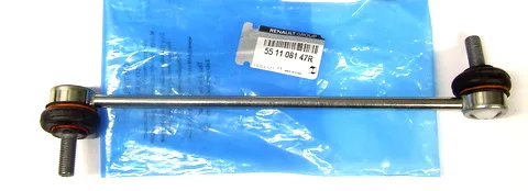 551108147R (VİRAJ DEMİRİ SAĞ ASKI KOLU) (MARKA: MAIS) (OEM:551108147R)