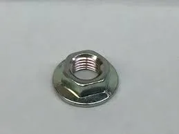 31365CA00A (VİTES KUTUSU TİRBÜN SOMUNU) (MARKA: MAIS) (OEM:31365CA00A)