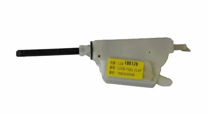 788260005R (YAKIT DOLUM KAPAĞI KUMANDASI) (MARKA: MAIS) (OEM:788260005R)