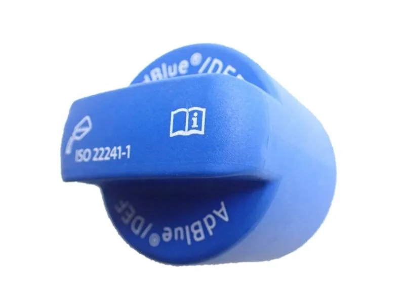 5Q0131980B (-) (MARKA: VW) (OEM:5Q0131980B)
