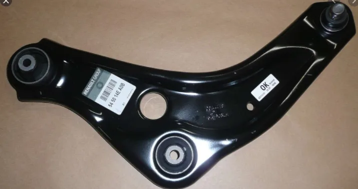 545014EA0B (SALINCAK SOL (ALT KOMPLE)  SAC KADJAR 2015-->) (MARKA: MAIS) (OEM:545014EA0B)