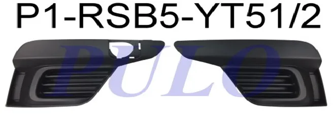 PULO-P1-RSB5-YT52 (SIS KAPAGI SAG SYMBOL 2017> SISSIZ) (MARKA: PULO) (OEM:263313372R)