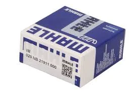 MAHLE-029NB21911000 (EKSANTRIK MIL YATAGI BORA CADDY III GOLF IV-V JETTA III PASSAT B5-B6 POLO 1.4 TDI 1.9 TDI (AJM-AMF-A) (MARKA: MAHLE) (OEM:MAHLE-029NB21911000)