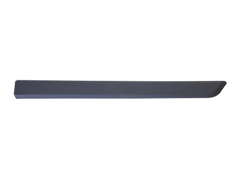 MRL-200033 (KAPI BANDI ON SAG FIORINO BIPPER NEMO 07> KLIPSLI ) (MARKA: MARAL) (OEM:MRL-200033)