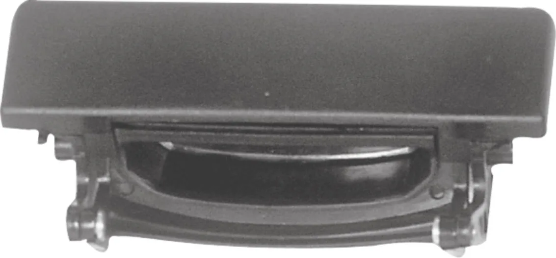 KAYA-KR287 (KAPI DIS ACMA KOLU E.M R.9 R11) (MARKA: KAYA PLASTİK) (OEM:7704003919)