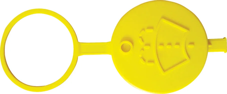 KAYA-KR456 (SU FISKIYE DEPO KAPAGI KANGOO III MASTER III) (MARKA: KAYA PLASTİK) (OEM:8200653879)