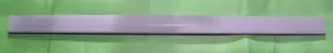 BRU-735548329 (-) (MARKA: BRUCKE) (OEM:735548329)