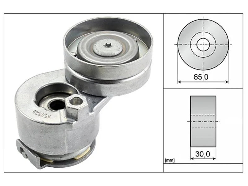 INA-534002710 (-) (MARKA: İNA) (OEM:8200905328)