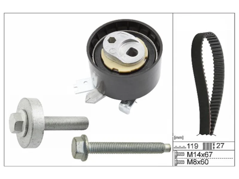 INA-530060710 (-) (MARKA: İNA) (OEM:130C11508R)