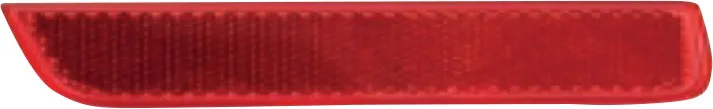 KAYA-KD1445 (-) (MARKA: KAYA PLASTİK) (OEM:265654344R)