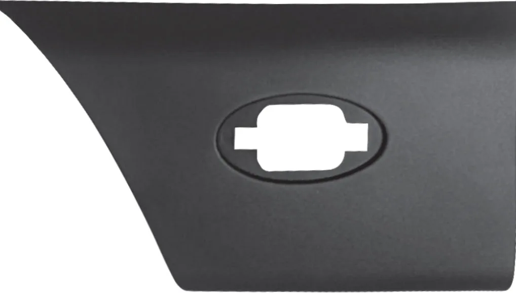 KAYA-KR405 (-) (MARKA: KAYA PLASTİK) (OEM:768F20007R)