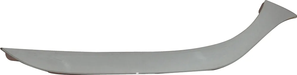 MRL-210192 (-) (MARKA: MARAL) (OEM:8900100137)