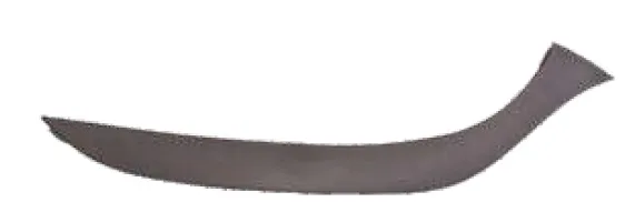 MRL-210193 (-) (MARKA: MARAL) (OEM:8900100137)