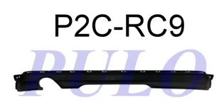 PULO-P2C-RC9 (-) (MARKA: PULO) (OEM:850B26311R)