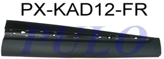 PULO-PX-KAD12-FR (-) (MARKA: PULO) (OEM:801864468R)
