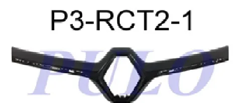 PULO-P3-RCT2-1 (-) (MARKA: PULO) (OEM:623822090R)