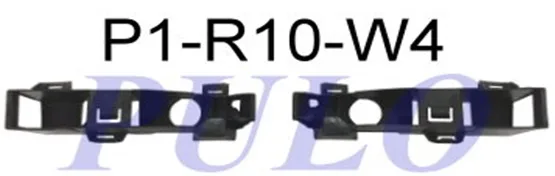 PULO-P1-R10-W4 (-) (MARKA: PULO) (OEM:620929304R)